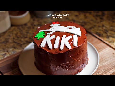 Spending A Weekend Making Chocolate Cake (From Kiki's Delivery Service)