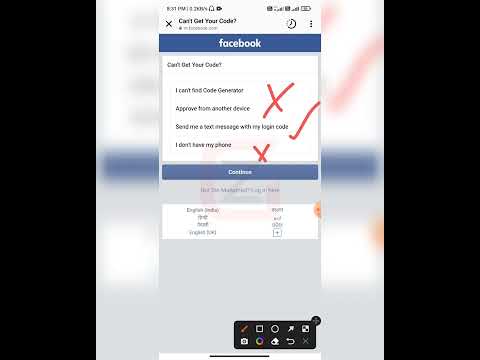 facebook two factor authentication code Problem 2023 | Facebook Login approvals Code Problem 2023