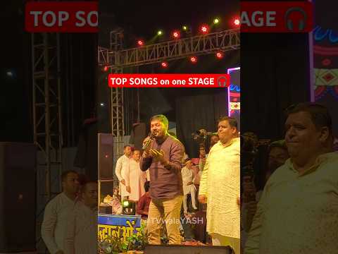 Top songs on one stage live 🔴 Top Singers at Shadadi Darbar's live show | Live show Raipur event