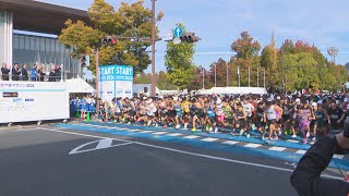 おかやまマラソンが開かれ　約1万6600人が岡山市内を駆け抜けました