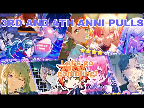 HAPPY ANNIVERSARY!!! 3rd and 4th Anni Pulls + Free Pulls! [ Project Sekai ]