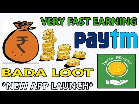 New app loot fast paytm cash