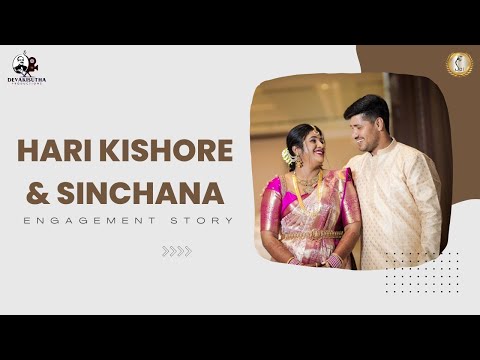 Hari Kishore & Sinchana | Engagement Story | #vikramvasudevphotography | #devakisuthaproductions