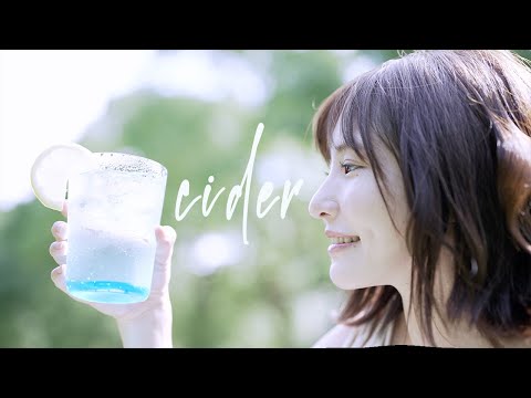 暑い夏にサイダーを飲むだけの動画【癒し】【音フェチ】