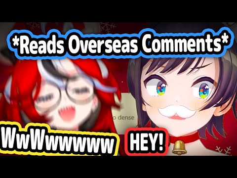 Subaru's Reaction To Bae's Chat Roasting Her Is Hilarious【Hololive】