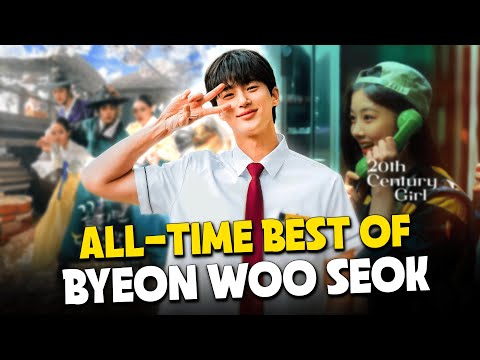 ALL-TIME BEST OF BYEON WOO SEOK (SUNJAE)