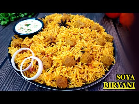 Soya Biryani Recipe | Meal Maker Biryani | Soya Chunks Biryani