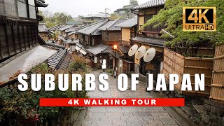 🇯🇵 Japan Walking Tour - Exploring the Suburbs of Kyoto, Japan [ 4K HDR - 60 fps ]