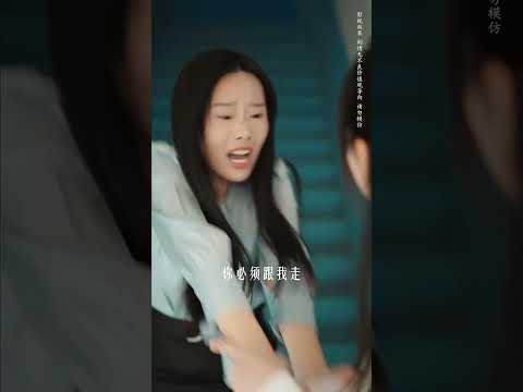 私家車司機拐賣強姦了四個少女，沒想到其中一個居然是他老闆的妹妹！這下慘了！快看司機如何驚險躲過一次又一次難關，差點就被老闆發現了！ 【逃脫者也】【完整版】# 短劇 #逆襲# 爽文