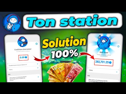 Ton station airdrop allocation | Ton station airdrop withdrawal | Ton station airdrop 0 solution