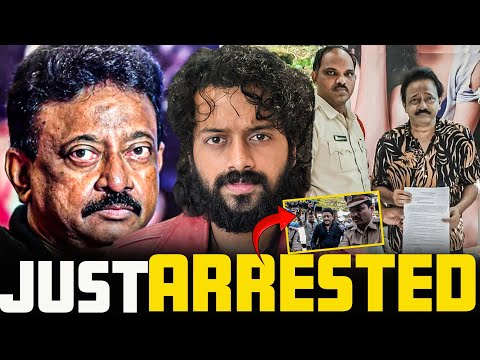 🚨RGV Arrested?👮🏽‍♀️⛓️⚖️. | WHAT HAPPENED? | Telugu | Aye Jude✊