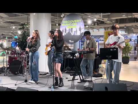 20240511 หยดน้ำตา -4EVE (Performed by  ปิ๊งปิ๊ง ปันปัน & Fabfilter) @Siam Discovery Music on 3rd