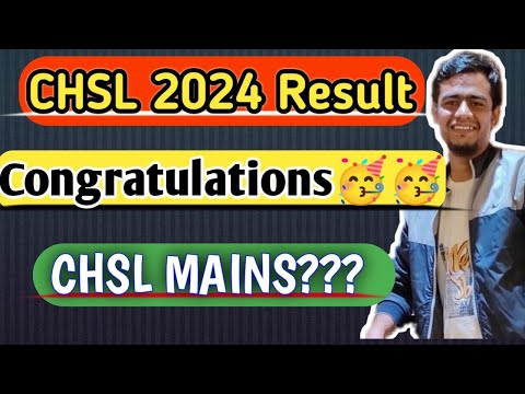 SSC CHSL 2024 Pre Result Out!! Congratulations to all #ssc #chsl #sscchsl