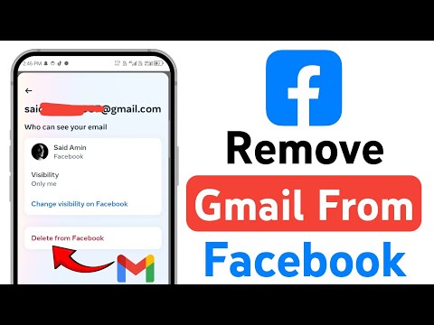 Facebook Se Email Kaise Delete Kare | How to Remove Gmail from Facebook