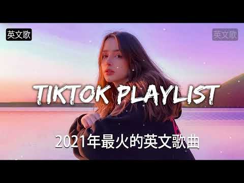 2022英文歌 - KKBOX 西洋排行榜 2022 - Top 100 TikTok 抖音英文歌曲列表   Best Of TikTok English Songs 2022