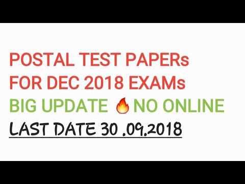 Postal test paper update for DEC 2018 CMA EXAMS