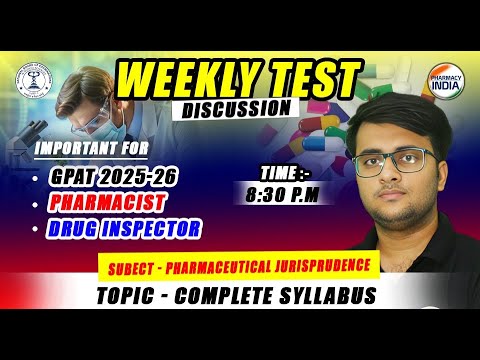 Pharma. Juris. | Weekly Test Discussion | Complete Syllabus | For GPAT,  Drug Inspector & Pharmacist