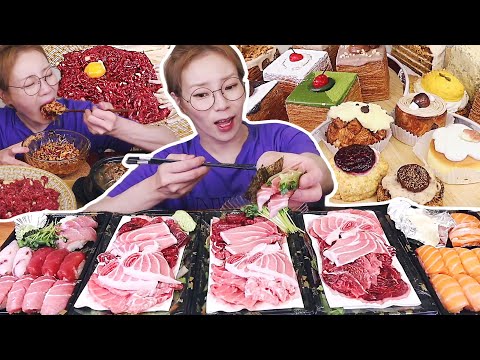 집에서도 얼마든지 코스요리를 즐길 수 있습니다!!!  240915/Mukbang, eating show