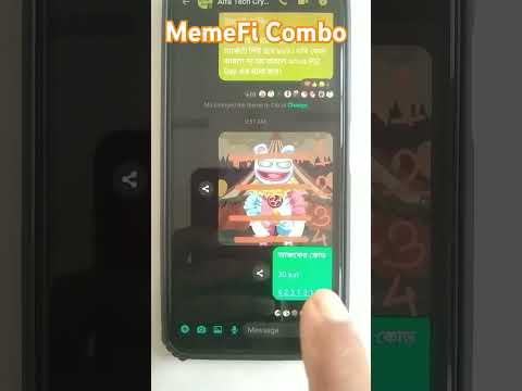 MemeFi Secret Tap 4 Million কয়েন লুফে নিন #memeficombo #memefi