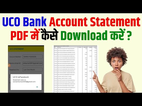 How to Download UCO Bank Account Statement in PDF | UCO Bank Statement Online