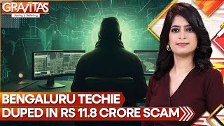 Digital Arrest Scam: What Explains The Rise Of Digital Arrest Scams In India? | GRAVITAS