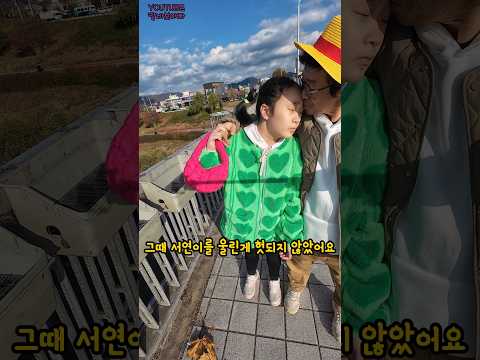 걷게하려고  아이를 참 많이 울렸던 그때 #자폐아이 #걷기연습 #지적장애