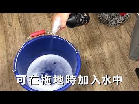 康朵防蟑螂螞蟻噴霧