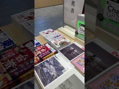 蔦屋書店 台中LaLaport最新店舖 超級好逛