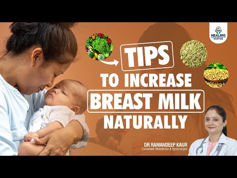 How To Increase Breastmilk Supply | Best Remedies To Increase Breast Milk | Healing Hospital