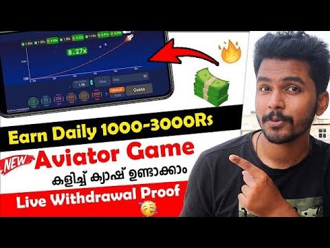 Daily 1000₹-3000₹ Income 🎉✅| Online earning App New Money Making Apps Malayalam