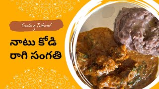 Natu kodi Ragi sangati | Telugu cooking channel