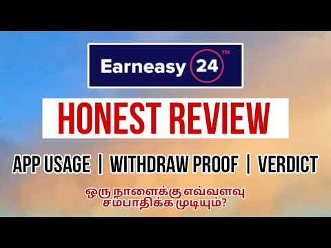 💥 Earneasy24 app Review | Honest Review | Withdrawal Explained | Online Money Earning App Tamil