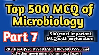 top 500 MCQ of microbiology#rrb pharmacist exam#pharmamcq#governmentpharmacistexampreparation