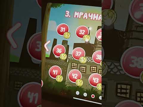 #игры #redball4 #shorts #short #subscribe #tiktok #ура #все #я #standoff2