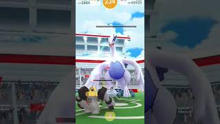 Raid Battle with Lugia | #trending #pokémongo #battle #megagengar #raidbattle