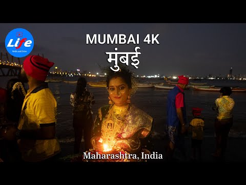 Worli Koliwada - Narali Purnima Festival | India Walking Tour 4K HDR