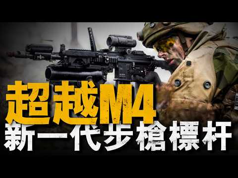 最完美突擊步槍，反恐神器，三角洲御用槍械！HK416究竟有多強？每支特種部隊的首選！德國人最高傑作#重返戰場