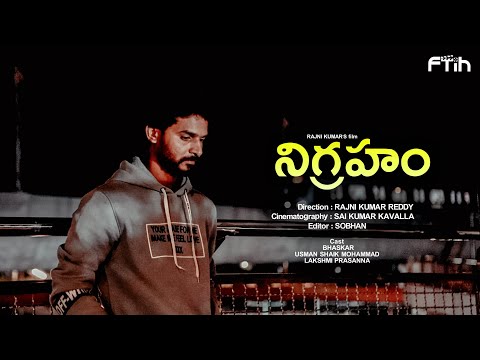 NIGRAHAM | SHORT FILM BY RAJNIKUMAR | FTIH FILM SCHOOL