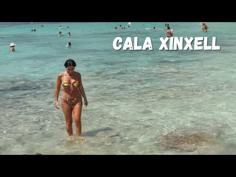 Cala Xinxell, Cala Illetes | Mallorca, Spain | August 2023