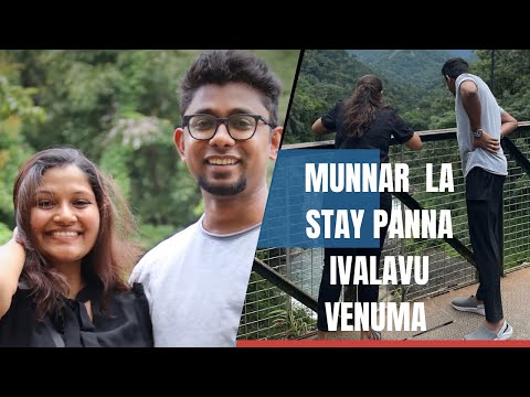 Tirunelveli to Munnar in Hyundai EON. Munnar Couple VLOG