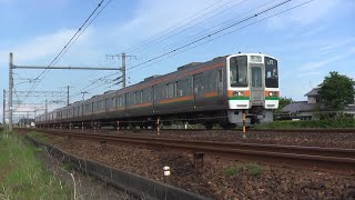 2023/05/12 東海道本線 藤枝駅－六合駅間山側より