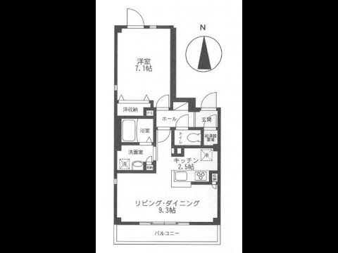 京急空港線大鳥居駅と糀谷駅徒歩圏内の1LDK45.09㎡ワンフロア1部屋総戸数3戸の人気賃貸マンション