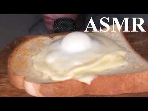 ASMR 禁断の雪見トーストを作って食べる音 YUKIMI