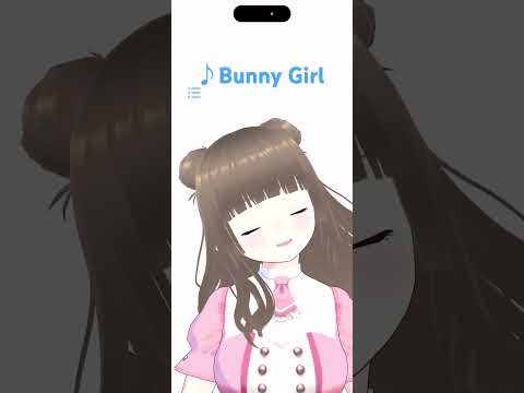 Bunny Girl #歌ってみた #弾き語り