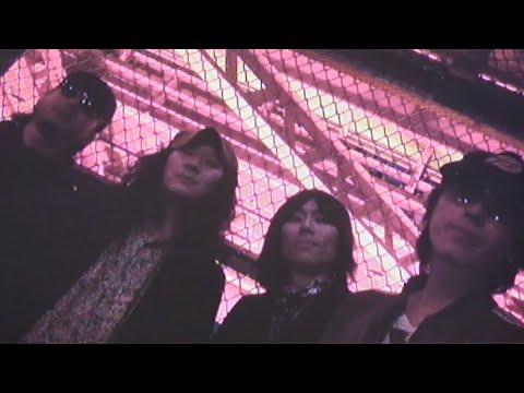 すばらしか"2人は飛び降りた"(Official Music Video)