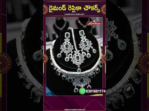 Diamond Replica Chowkers | 1Gram Gold Jewellery | Ambica Fashion Jewellery #shorts