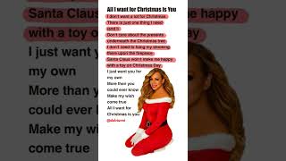 🎄All I Want for Christmas Is You | Mariah Carey