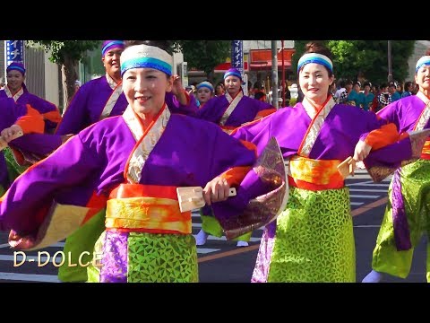 【華－MIYABI－】坂戸・夏よさこい #18 2018/8/18 よさこい祭り #よさこい