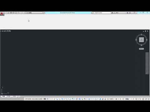 AutoCAD 2016 3D 教學課程 0003 工作區