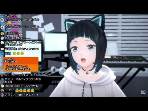 Gems Company Mizushina Aoi graduation clip #vtuber #vtubersclips #vtuberjp